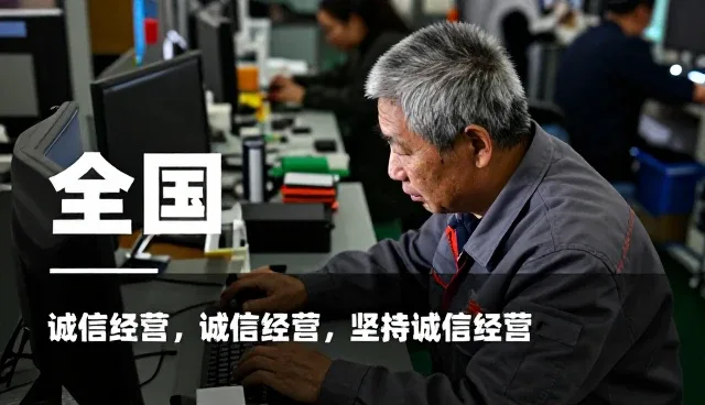 渠道分销满足不同客户的多样需求